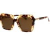 Reality Sunglasses - Danceteria Honey
